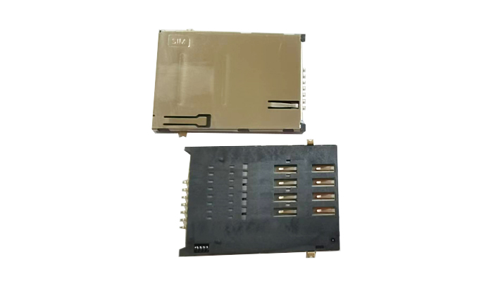 Sim6+1Pin 帶檢測(cè)金屬卡座